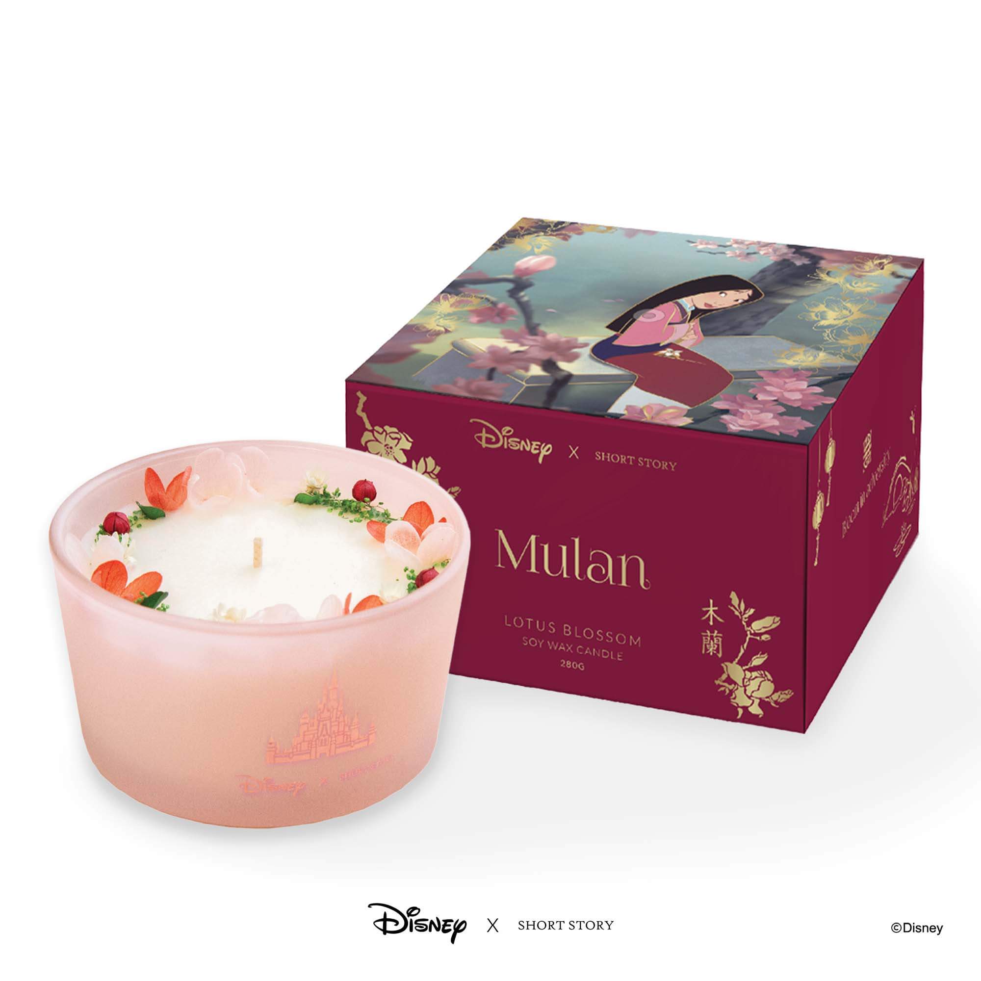 Disney Candle Mulan