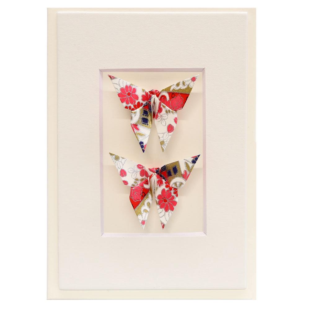 Card Twin Butterfly Royal Gold