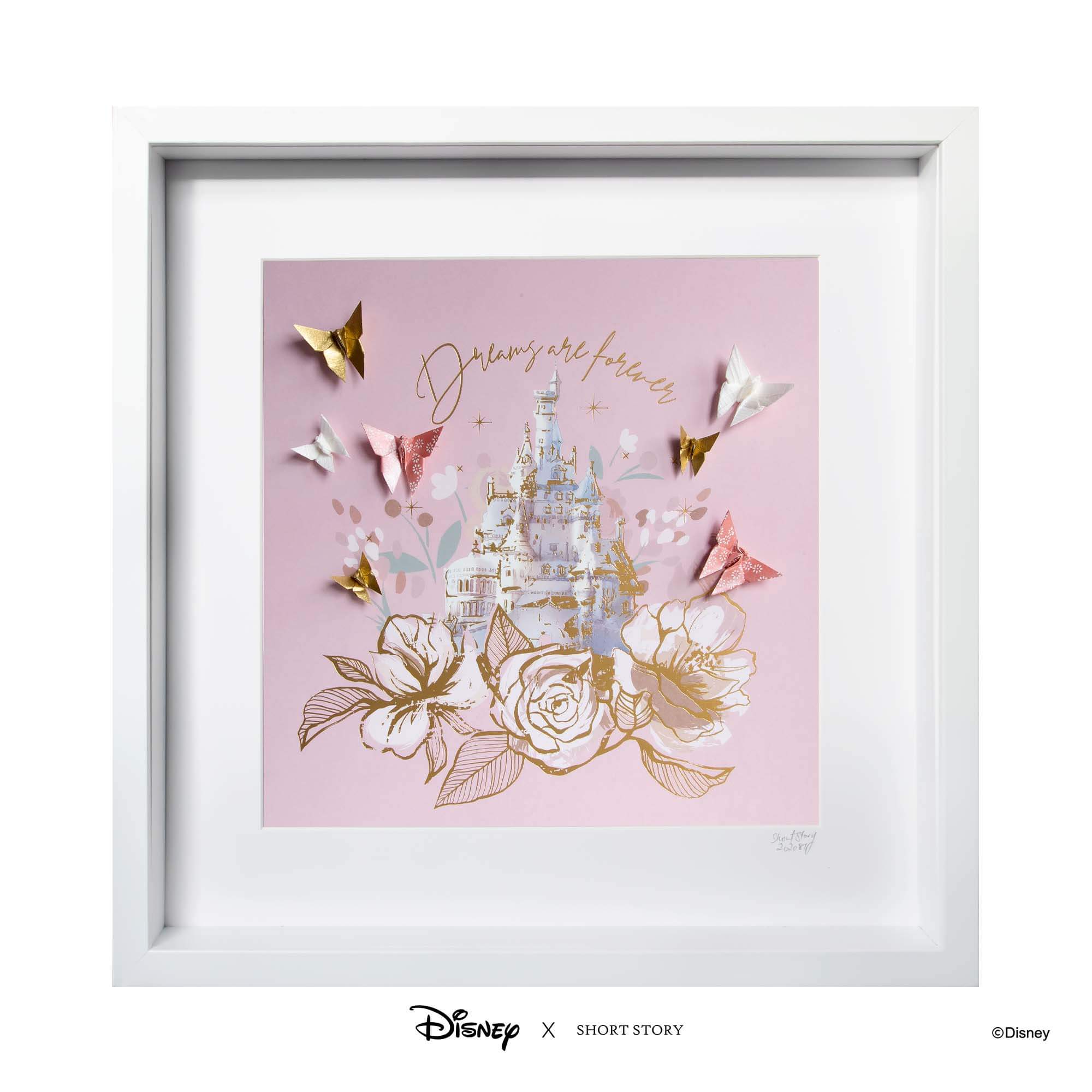 Disney Large White Frame Castle II