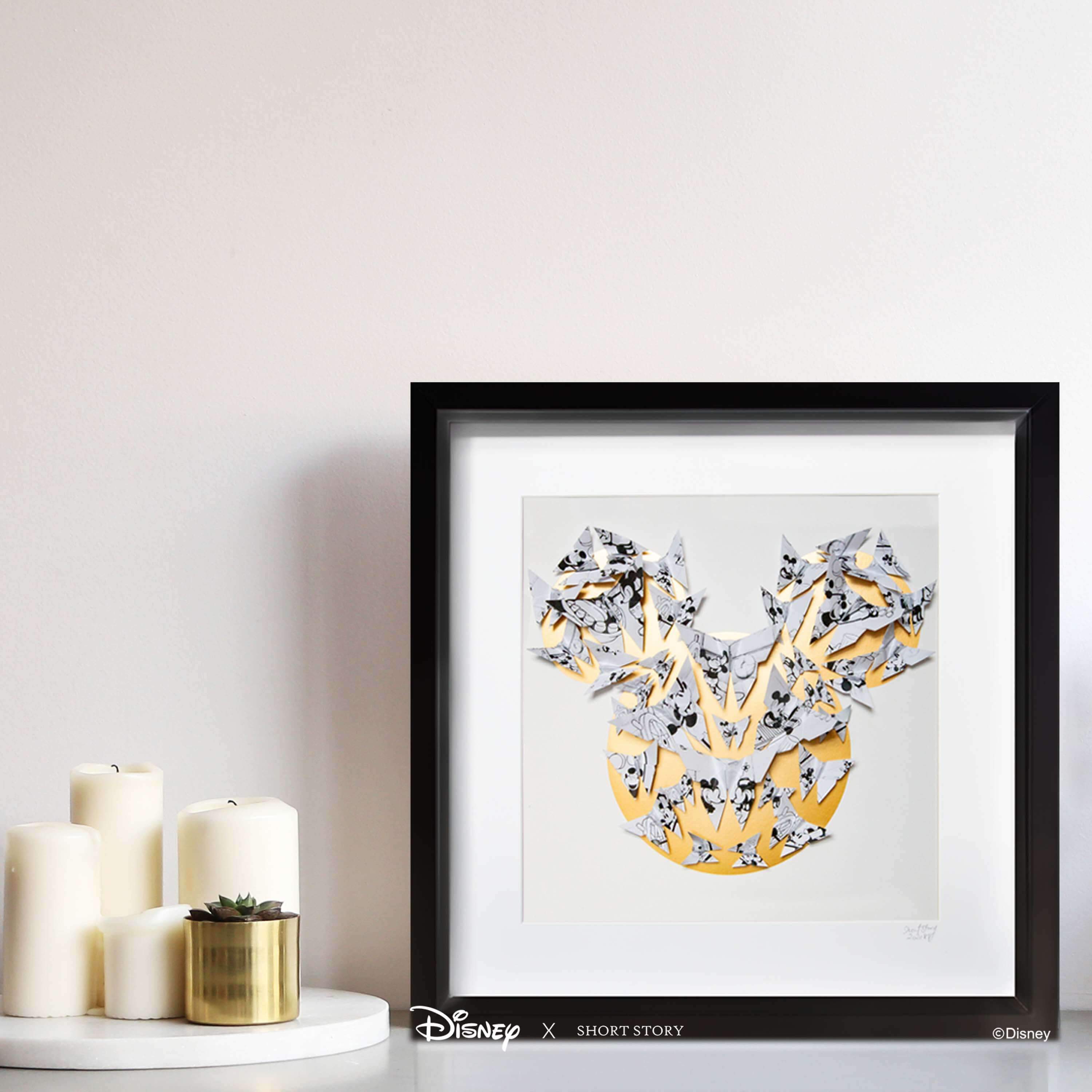 Disney Large Black Frame Mickey