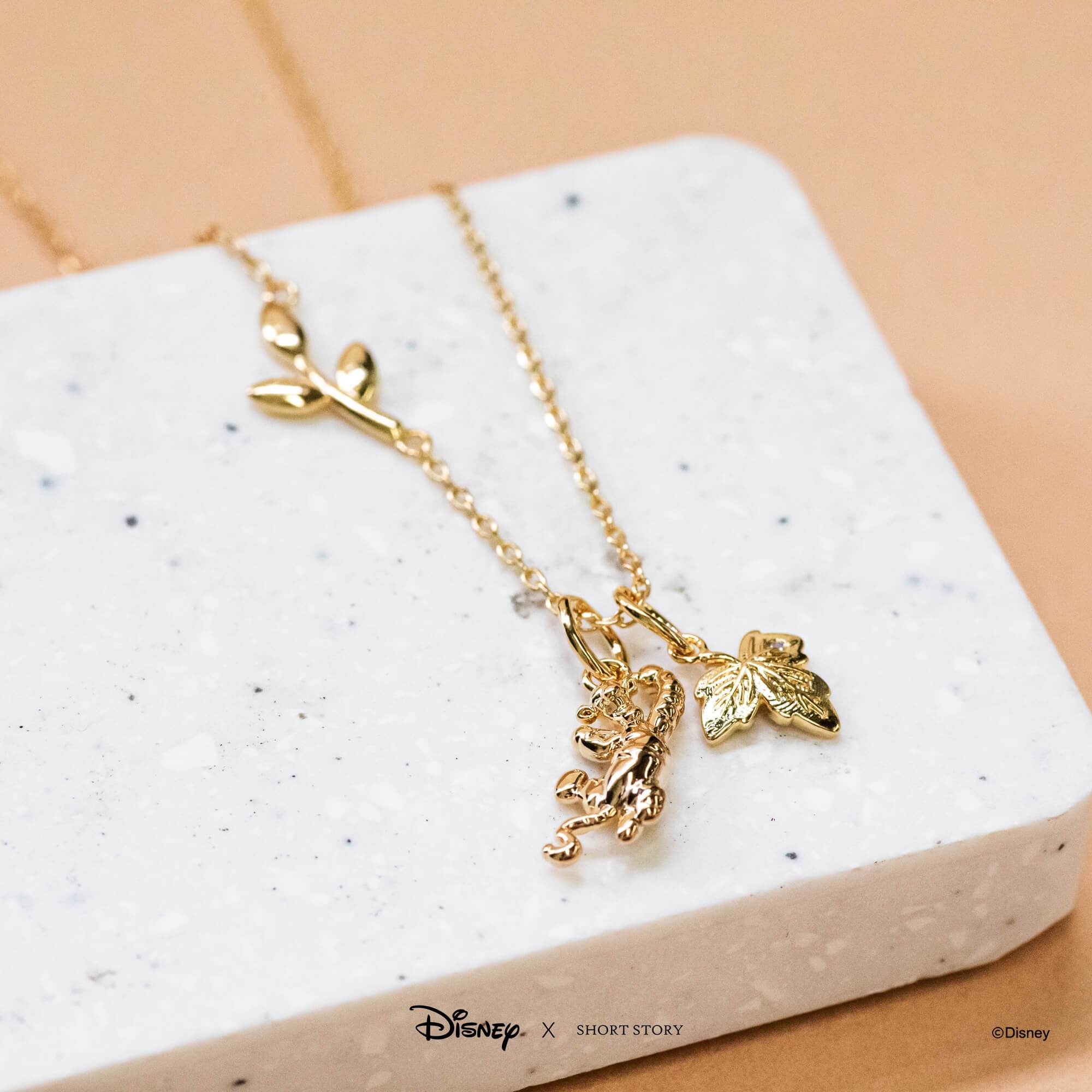 Disney Necklace Charm Tigger