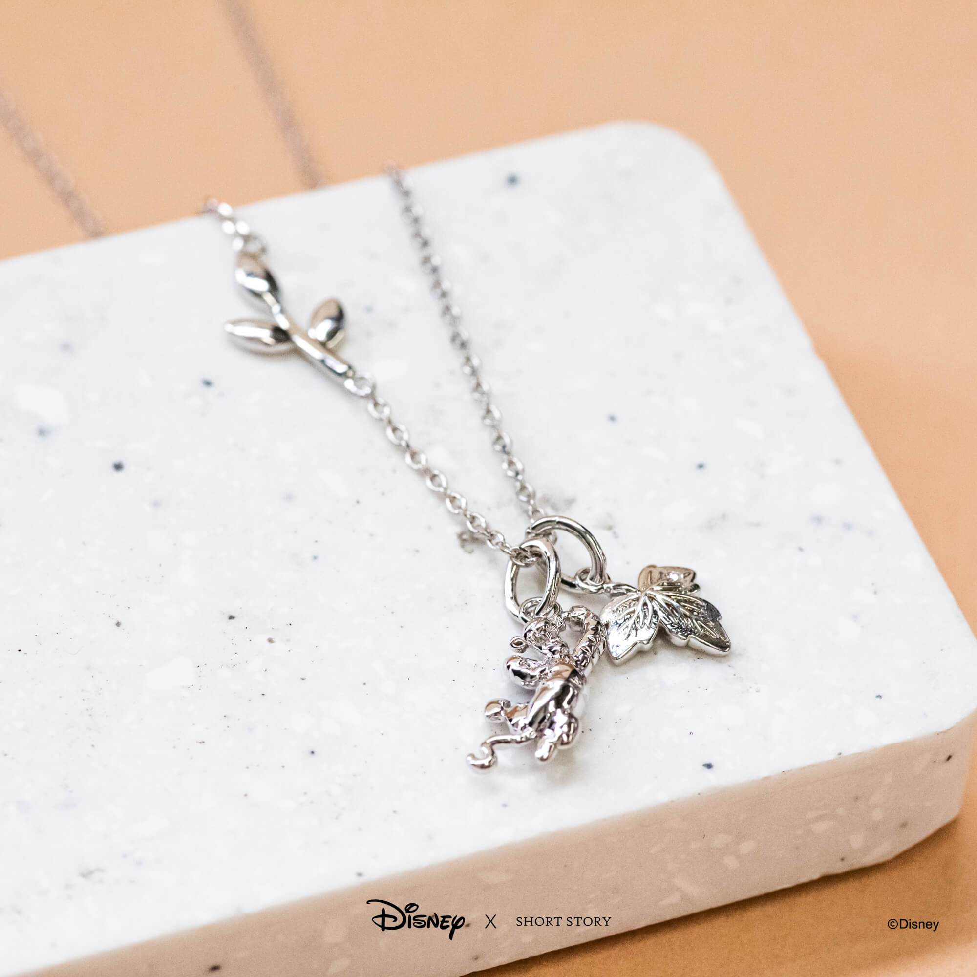 Disney Necklace Charm Tigger