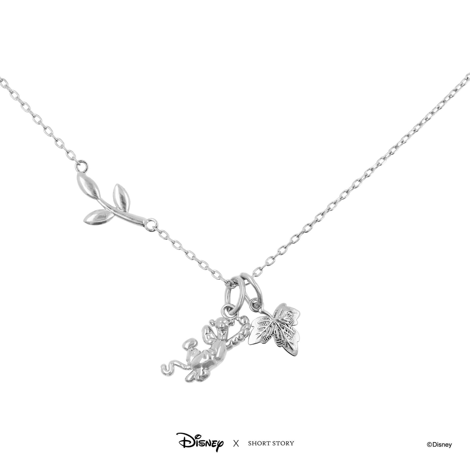 Disney Necklace Charm Tigger