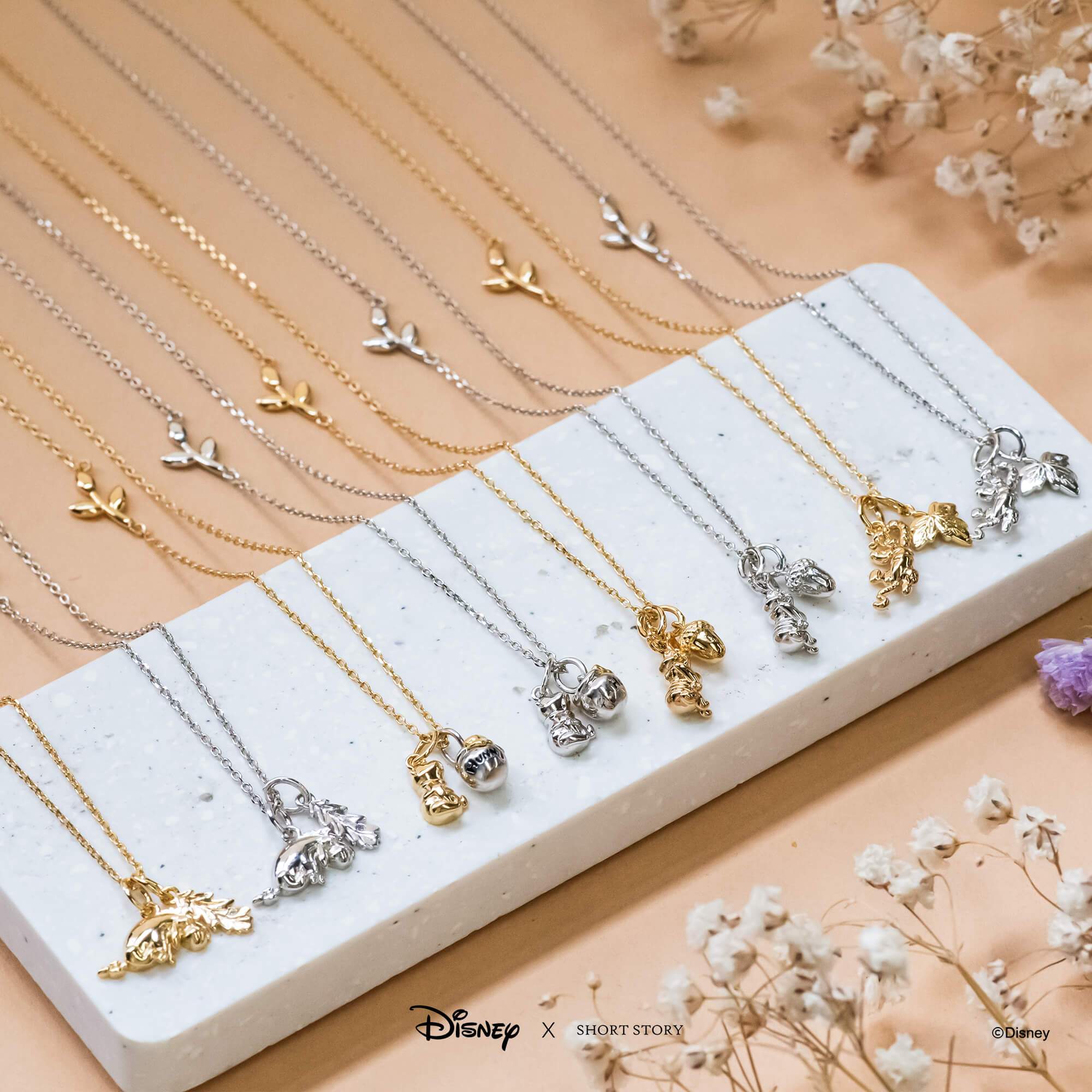Disney Necklace Charm Diamante Thistle Leaf