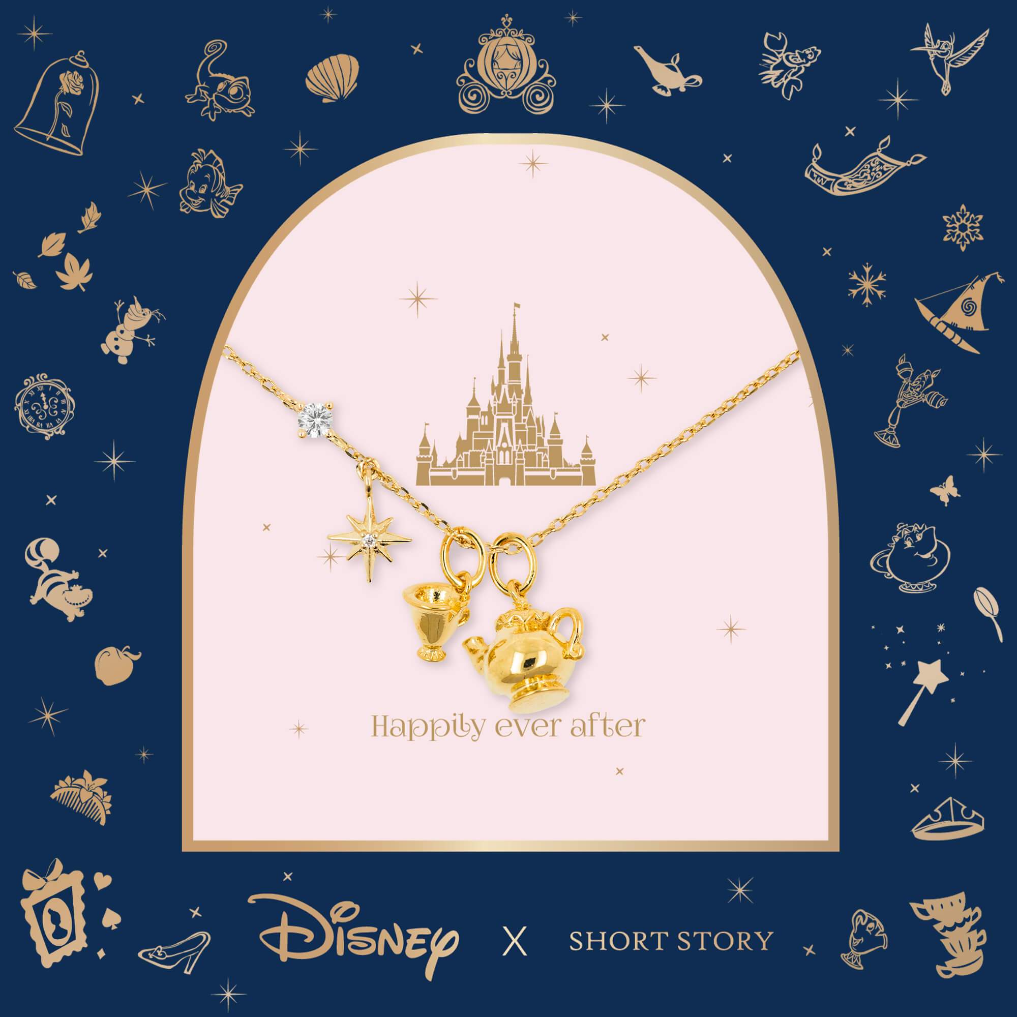 Disney Necklace Chip and Mrs Potts