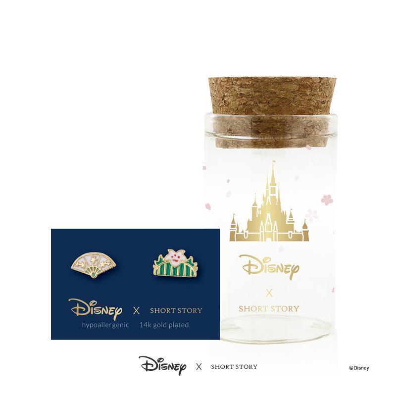 Disney Earring Mulan Fan & Brush