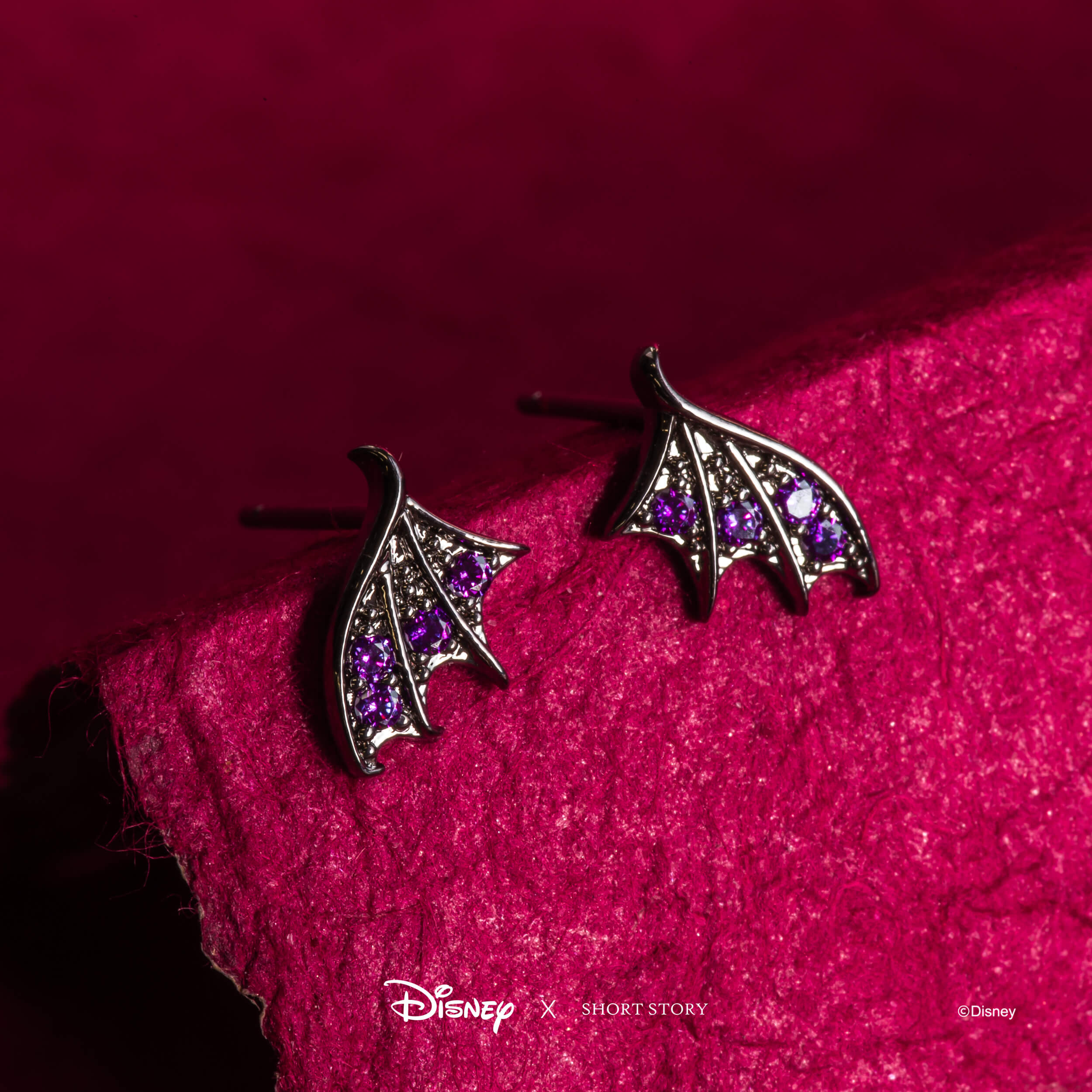 Disney Villains Maleficent Collection Pack
