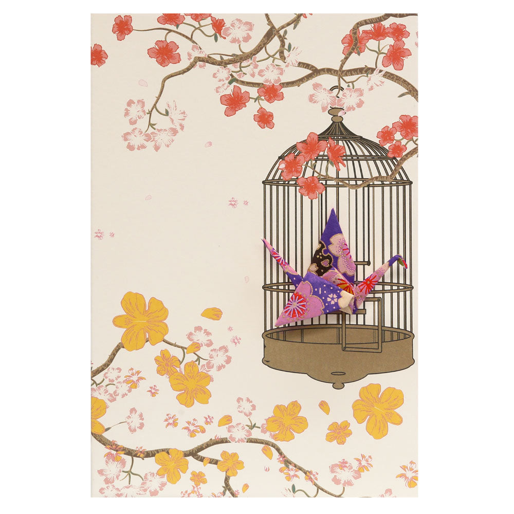 Card Crane in Cage Garden Purple