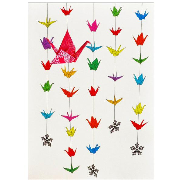 Card Hanging Cranes Rainbow