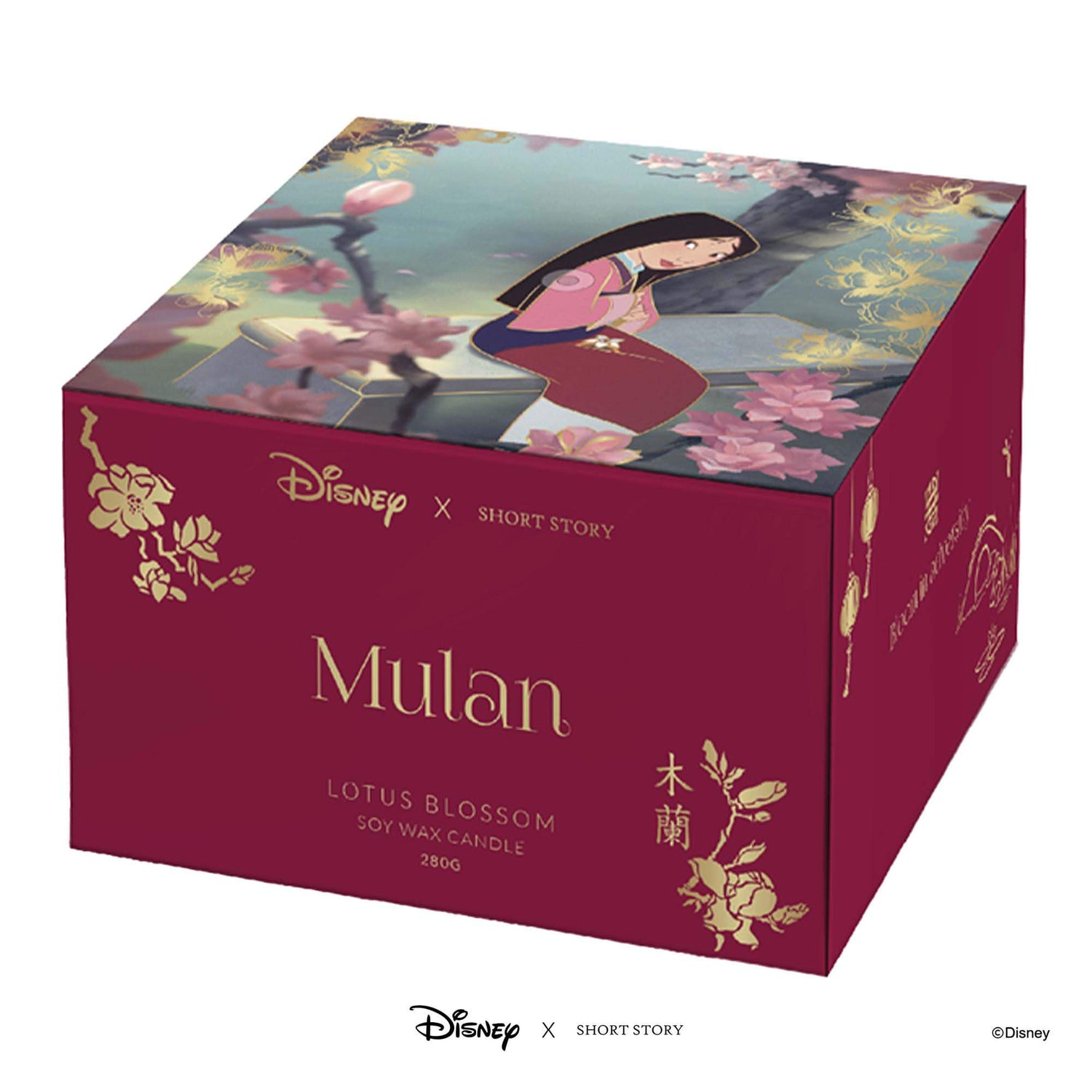 Disney Candle Mulan