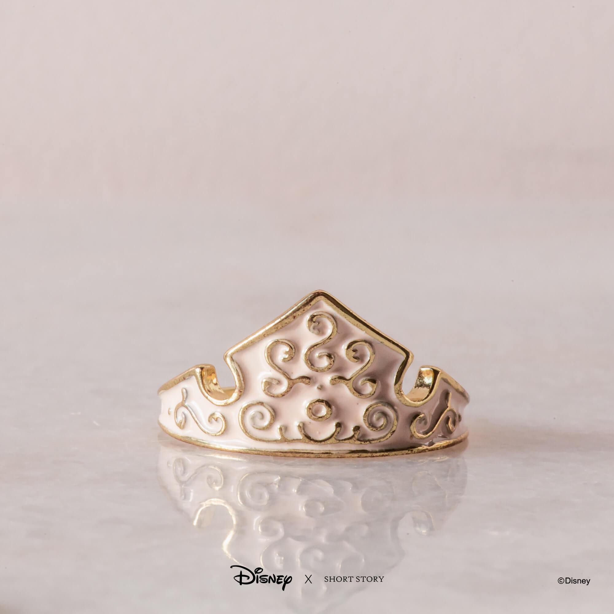 Disney Trinkets Pouch Aurora Crown