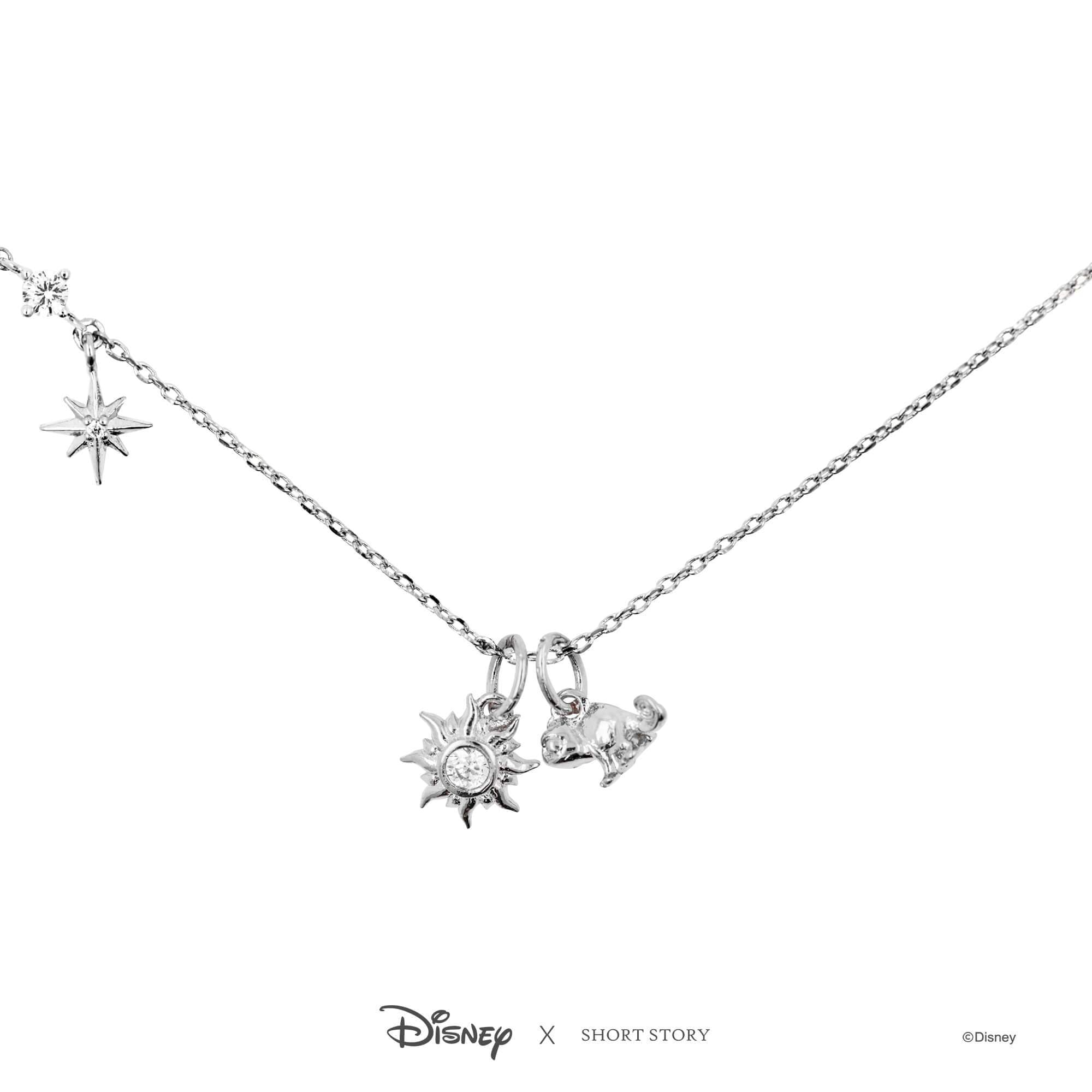 Disney Necklace Charm Diamante Tangled Sun