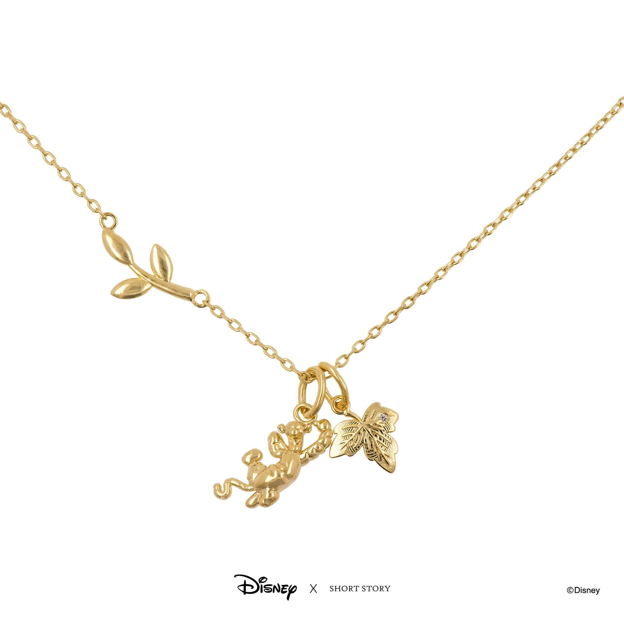 Disney Necklace Charm Tigger
