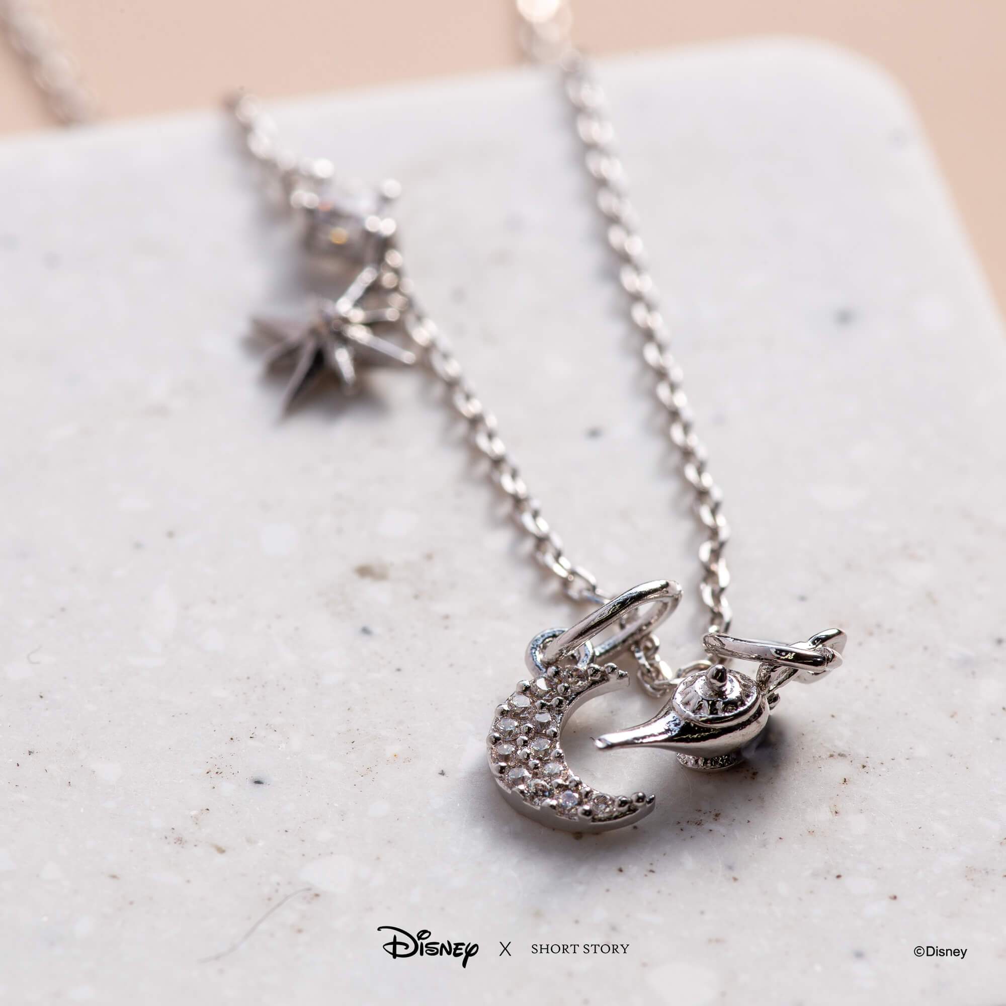 Disney Necklace Jasmine