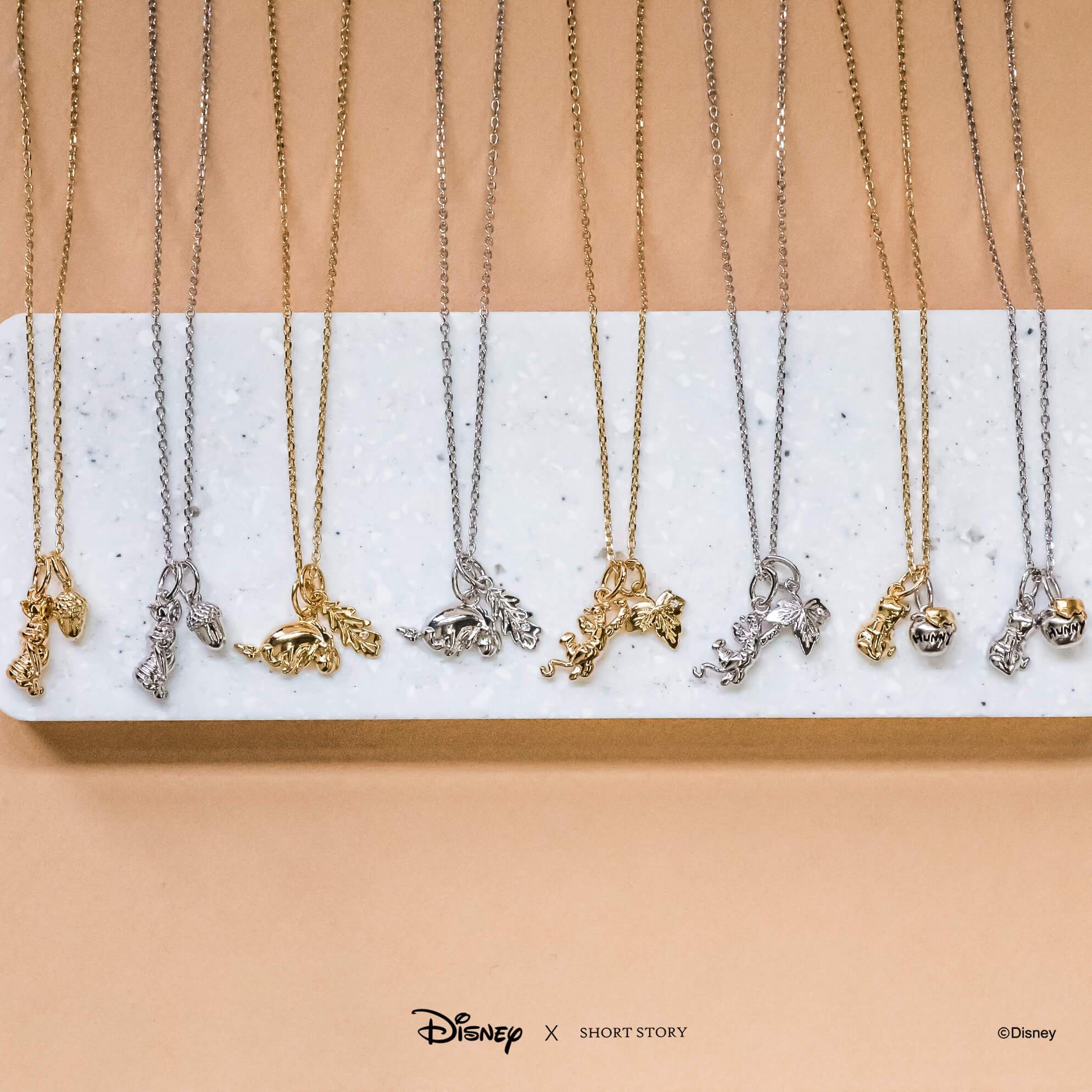 Disney tigger deals necklace