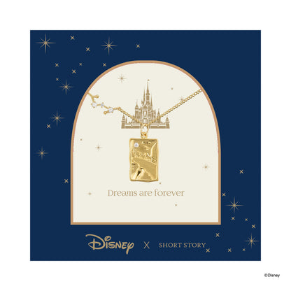 Disney Necklace Diamante Pride Rock