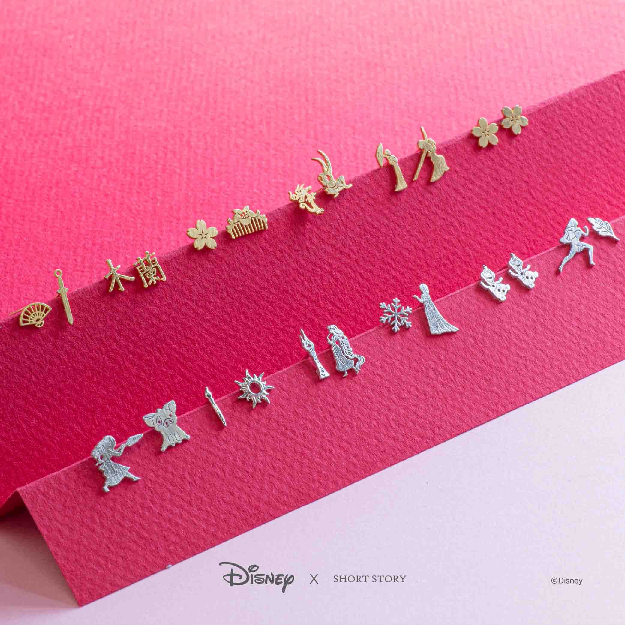 Disney Earring Mulan Fan &amp; Brush