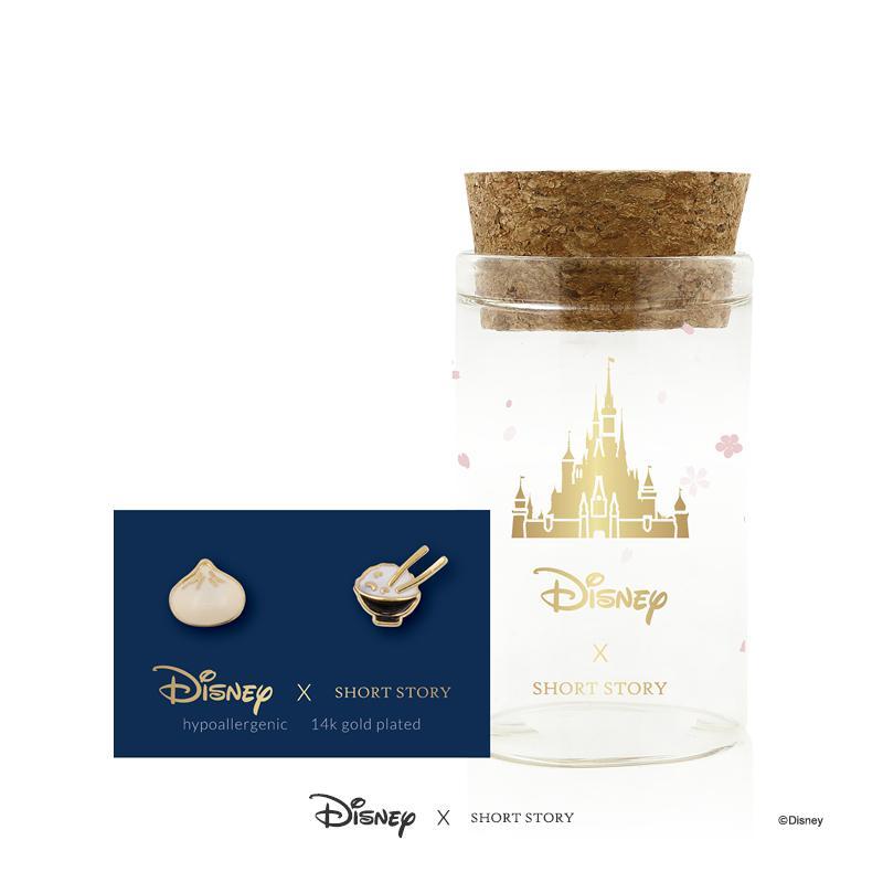 Disney Earring Epoxy Mulan Dumpling &amp; Rice