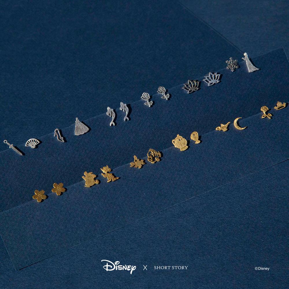 Disney Earring Jasmine Lamp and Moon